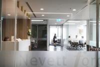 Nevett Ford Lawyers image 1